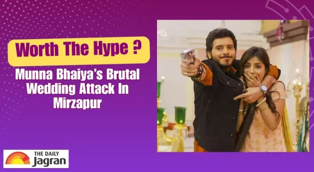 mirzapur-season-1-munna-bhaiya-brutal-wedding-attack-was-the-scene-that-truly-lived-up-to-the-hype
