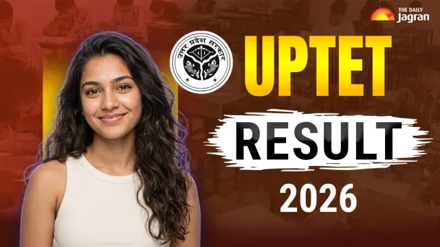 uptet-result-2026-existing-teachers-must-pass-tet-by-2028-result-to-be-out-soon-at-upesscupgovin