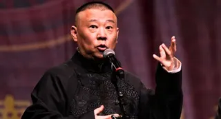 China Cracks Down On Popular Comedian Guo Degang After Revolutionary Song Lyric Change; Here's What Went Wrong