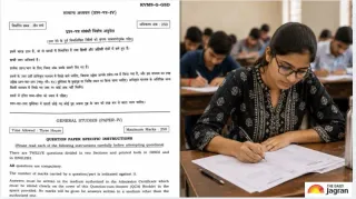 upsc-mains-gs-4-ethics-question-paper-2026-out-check-analysis-difficulty-level-and-download-pdf