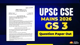 upsc-mains-gs-3-question-paper-2026-out-check-full-analysis-important-questions-and-difficulty-level-here
