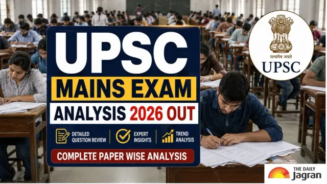 upsc-mains-exam-analysis-2026-out-check-essay-gs-paper-1-and-gs-paper-2-question-paper-pdfs-key-themes-and-difficulty-level
