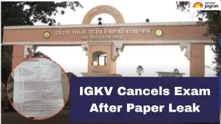 paper-leak-row-raipur-university-cancels-bsc-agriculture-exam-after-question-paper-leak-retest-scheduled-in-september