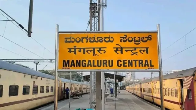 karnataka-kerala-faceoff-over-mangaluru-as-railway-board-moves-section-to-mysuru