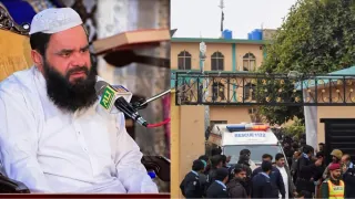 Pakistan's Muslim Divide: Renowned Cleric Shot Dead Inside Mosque For Issuing Fatwa Against 'Shia Funeral Prayers'