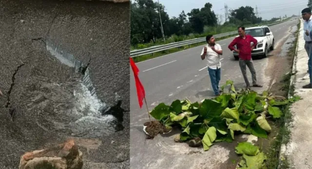 prayagraj-lucknow-highway-heavy-rain-triggers-sudden-road-collapse-near-nawabganj-locals-raise-safety-concerns