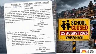 Varanasi School Holiday Today: All Schools From Classes 1-8 To Remain Closed On Tuesday Amid Heavy Rain And IMD Alert