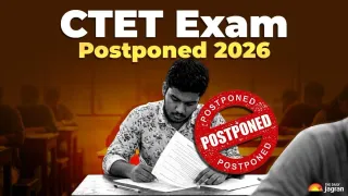 ctet-2026-exam-postponed-revised-schedule-to-be-out-soon-application-deadline-extended-till-september-1