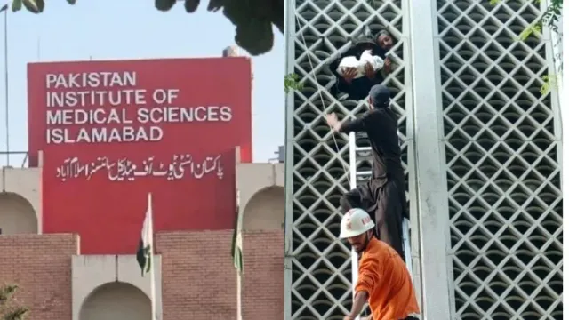pakistan-hospital-fire-several-newborns-die-after-massive-blaze-breaks-out-at-pims-gynae-ward-updates