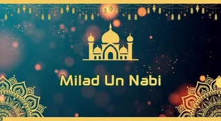 Milad-un-Nabi 2026 Wishes: Top 65+ Eid-e-Milad Messages, Quotes, WhatsApp Status Videos And HD Images To Share With Your Loved Ones
