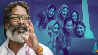 Raksha Bandhan Gift: Jharkhand Govt Releases Rs 98.92 Crore Under Maiyaan Samman Yojana For 3.95 Lakh Women In Ranchi