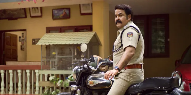 athimanoharam-first-look-out-mohanlal-looks-dashing-as-a-cop-in-new-onam-poster-check-release-date