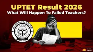 uptet-result-2026-will-62000-teachers-who-failed-uptet-lose-their-jobs-heres-what-supreme-court-said