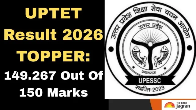 uptet-result-2026-topper-meet-azamgarh-headmaster-manoj-singh-who-scored-149267-out-of-150-marks