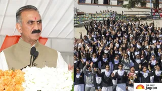 No Caste Details In Himachal School: CM Sukhu Announces Removal Of Caste Column In Schools' Admission Forms From Next Session
