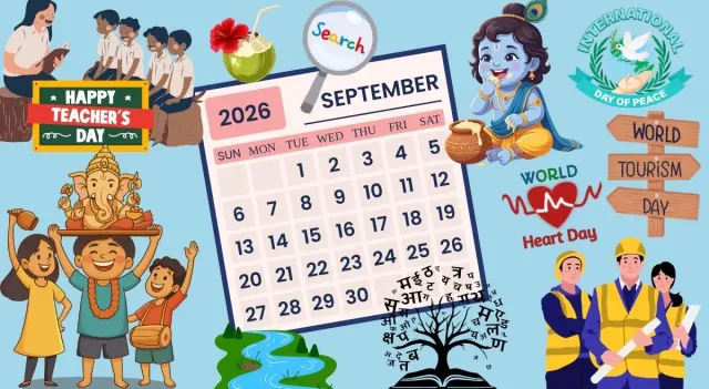 september-2026-calendar-complete-list-of-festivals-holidays-and-important-dates