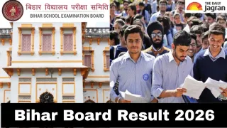 bihar-board-result-2026-fail-to-be-removed-from-class-10-12-marksheets-new-term-announced