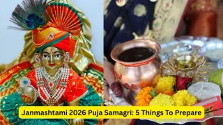 janmashtami-2026-puja-samagri-things-to-prepare-before-the-midnight-birth-ritual