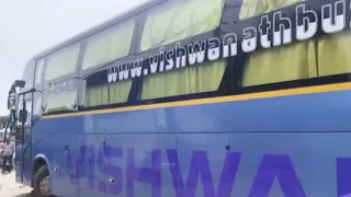 Delhi Shocker: 16-Year-Old Student From UP Gang-Raped Inside Sleeper Bus; Driver And Conductor Arrested