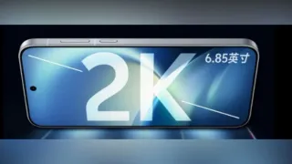 vivo-x500-pro-max-display-revealed-ahead-of-launch-with-2k-boe-panel-and-93-per-cent-less-motion-blur