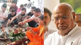 Haldwani Purification Row: Congress To Hold Protest In Dehradun On Sep 7, Plans To File FIRs Across Districts