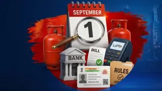 From LPG e-KYC To Milk Prices: 5 Big Rule Changes From September 1; How Will It Impact Your Pocket?
