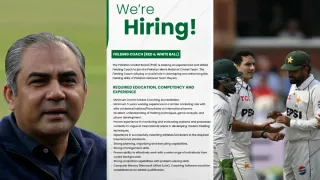 pcb-turns-to-linkedin-to-find-fielding-coach-after-pakistans-test-series-humiliation-vs-england