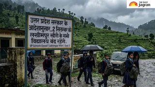 UP Schools Holiday Today: Lakhimpur Kheri Announces September 2 Holiday As Sharda River Rises; Varanasi Also Flood-Affected
