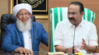 keralam-cm-vd-satheesan-rejects-grand-mufti-abubakr-ahmad-women-should-stay-at-home-remarks-says-even-islam-does-not-say-that