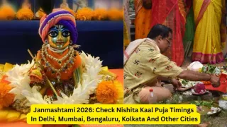 janmashtami-2026-nishita-kaal-timings-check-citywise-puja-muhurat-for-delhi-mumbai-kolkata-noida-and-more