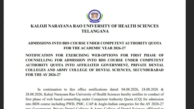 telangana-neet-ug-counselling-2026-round-1-seat-allotment-result-out-submit-web-options-by-september-6-direct-link-here