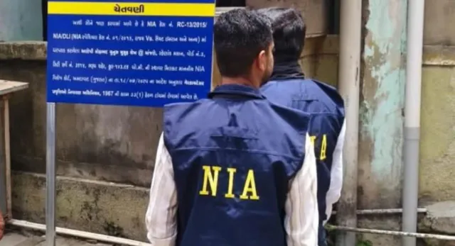 ghaziabad-espionage-case-nia-chargesheets-13-for-installing-spy-cameras-sharing-live-feeds-with-pakistani-handlers
