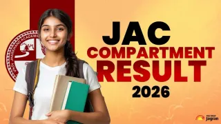 jac-compartment-result-2026-class-10-12-supplementary-marksheet-to-be-out-soon-check-steps-to-download-here