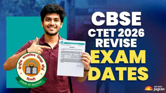 ctet-2026-exam-date-cbse-to-announce-revised-schedule-soon-city-slip-and-admit-card-details-herehere