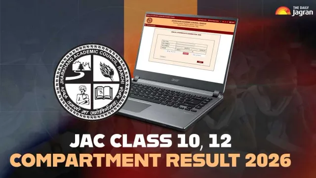 jac-compartment-result-2026-jharkhand-board-class-10-12-supplementary-scorecard-expected-soon-direct-link-here