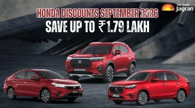 honda-cars-discounts-september-2026-save-up-to-1-79-lakh-on-elevate-city-and-amaze