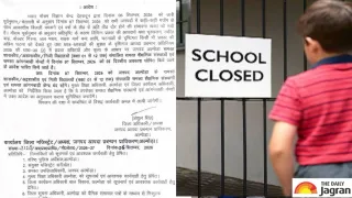 almora-school-holiday-tomorrow-classes-1-to-12-and-anganwadi-centres-to-remain-closed-on-sept-7-amid-heavy-rain-alert