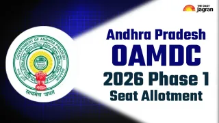 ap-oamdc-2026-seat-allotment-phase-1-result-to-be-out-today-direct-link-and-admission-process