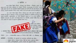 pauri-garhwal-school-holiday-update-viral-closure-order-declared-fake-schools-to-remain-open-on-sept-7-amid-heavy-rain-alert