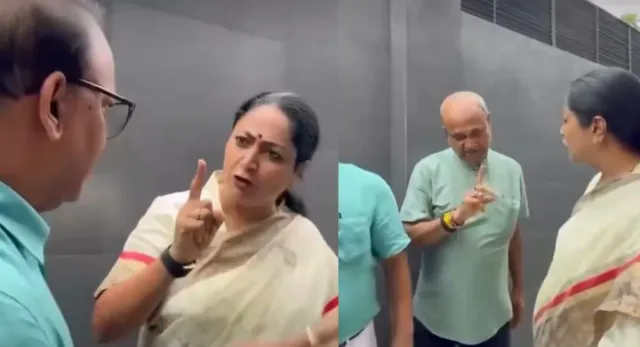 where-is-all-the-fund-going-delhi-cm-raps-civic-officials-over-poor-quality-work-after-building-collapse-video