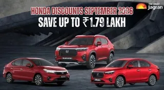 Honda Cars Discounts September 2026: Save Up To ₹1.79 Lakh On Elevate, City, And Amaze