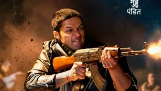 mirzapur-the-movie-box-office-collection-day-5-ali-fazal-starrer-aims-to-surpass-emraan-hashmi-awarapan-2
