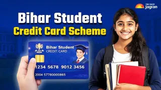bihar-extends-student-credit-card-scheme-for-5-years-students-to-get-loans-up-to-rs-4-lakh