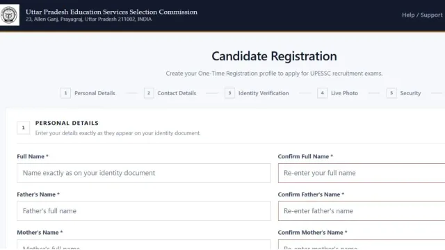 up-assistant-professor-notification-2026-out-for-1936-posts-check-exam-date-and-categorywise-vacancy-details-here
