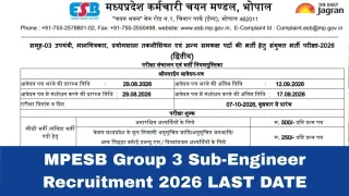 MP Sub Engineer Recruitment 2026: MPESB Registration Window Opens For 1700 Group 3 Engineering Jobs Till Sept 12; Details