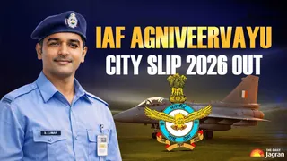 IAF Agniveervayu City Slip 2026 Out: Here’s How To Download City Intimation Slip At iafrecruitment.edcil.co.in, Exam On September 22, 23