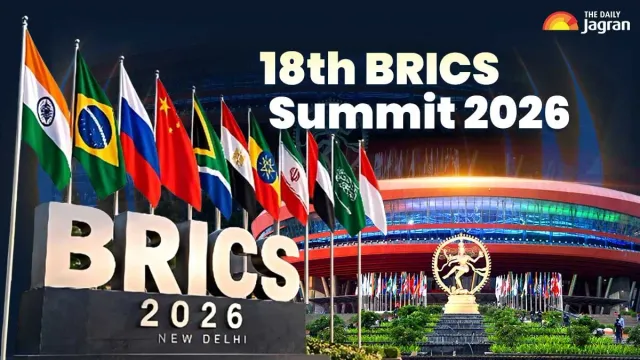 18th-brics-summit-2026-know-when-it-was-formed-current-members-and-economic-objectives-here
