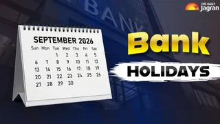 Banks To Stay Closed For 4 Days In Maharashtra, Odisha From Today; Check State-Wise List