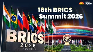 18th BRICS Summit 2026: Know When It Was Formed, Current Members, and Economic Objectives Here