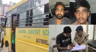 Gwalior: School Bus Carrying 50 Children Stopped, Driver Shot Near Tekanpur; 3 Arrested
